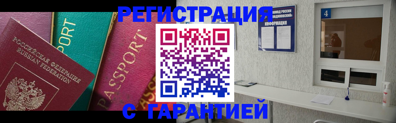 форма 3 в Тырныаузе